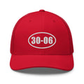 2nd Amendment Hat H217