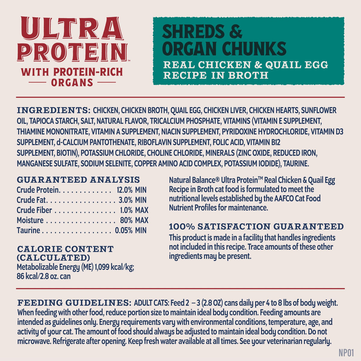 Chicken & Quail Egg Protein 2.8 oz 12 Pack U93117